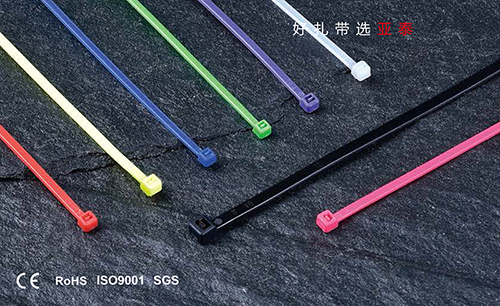 自鎖式尼龍紮帶 自鎖(suǒ)式尼龍紮帶